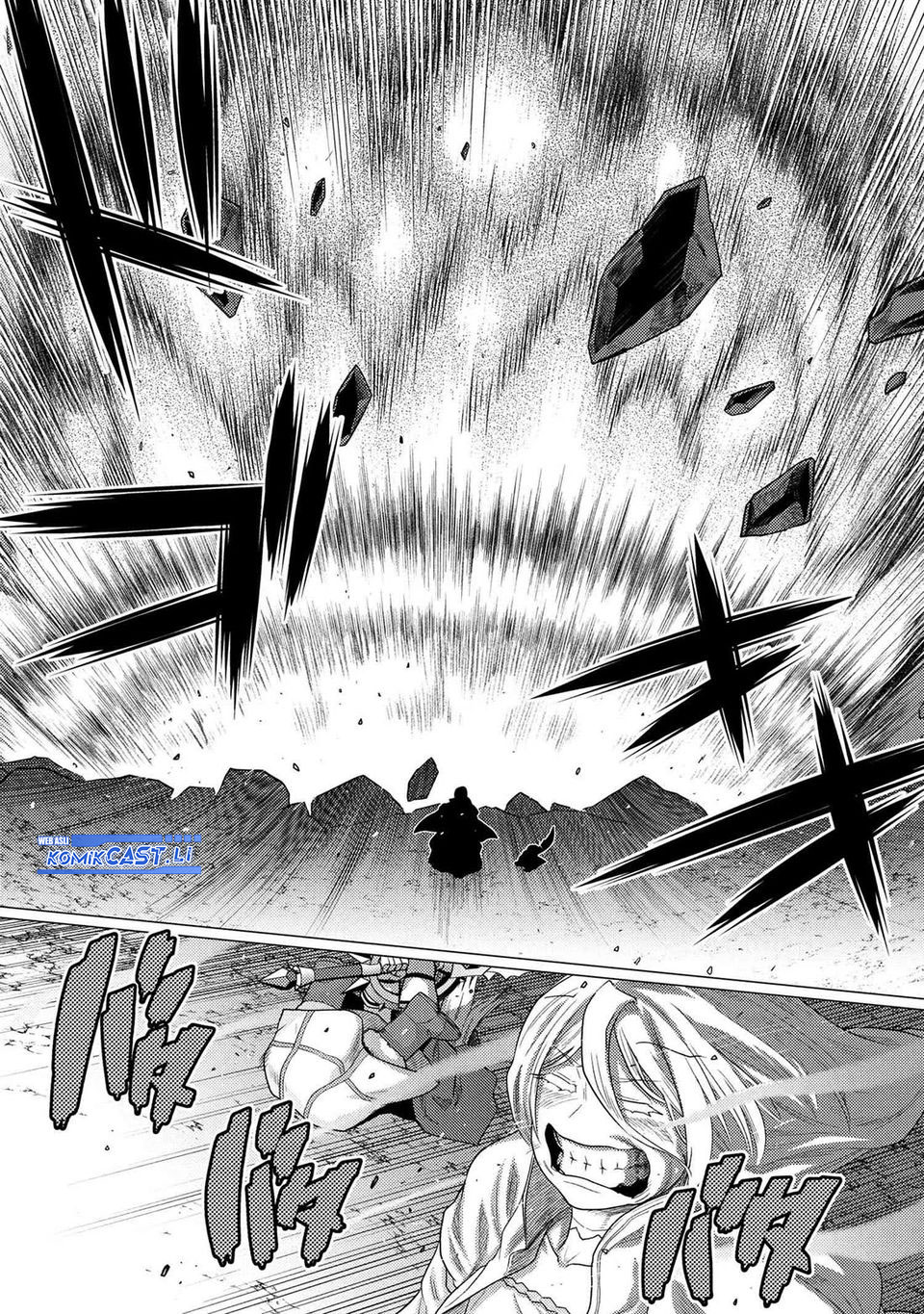 Kumo desu ga, Nani Ka? Chapter 74.1 Gambar 12